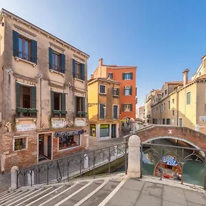 Casanova Ai Tolentini Hotel